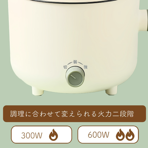 1段目でラーメンを作りながら2段目で蒸し餃子が同時にできちゃう♪❤電気グリル鍋 1段目でラーメンを作りながら2段目で蒸し餃子が同時に