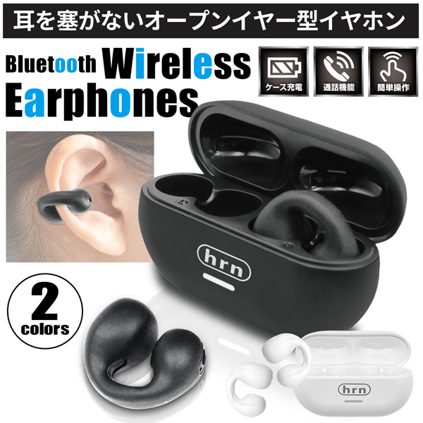 20250118-ear.jpg