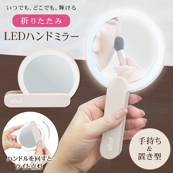 20250228-mirror.jpg