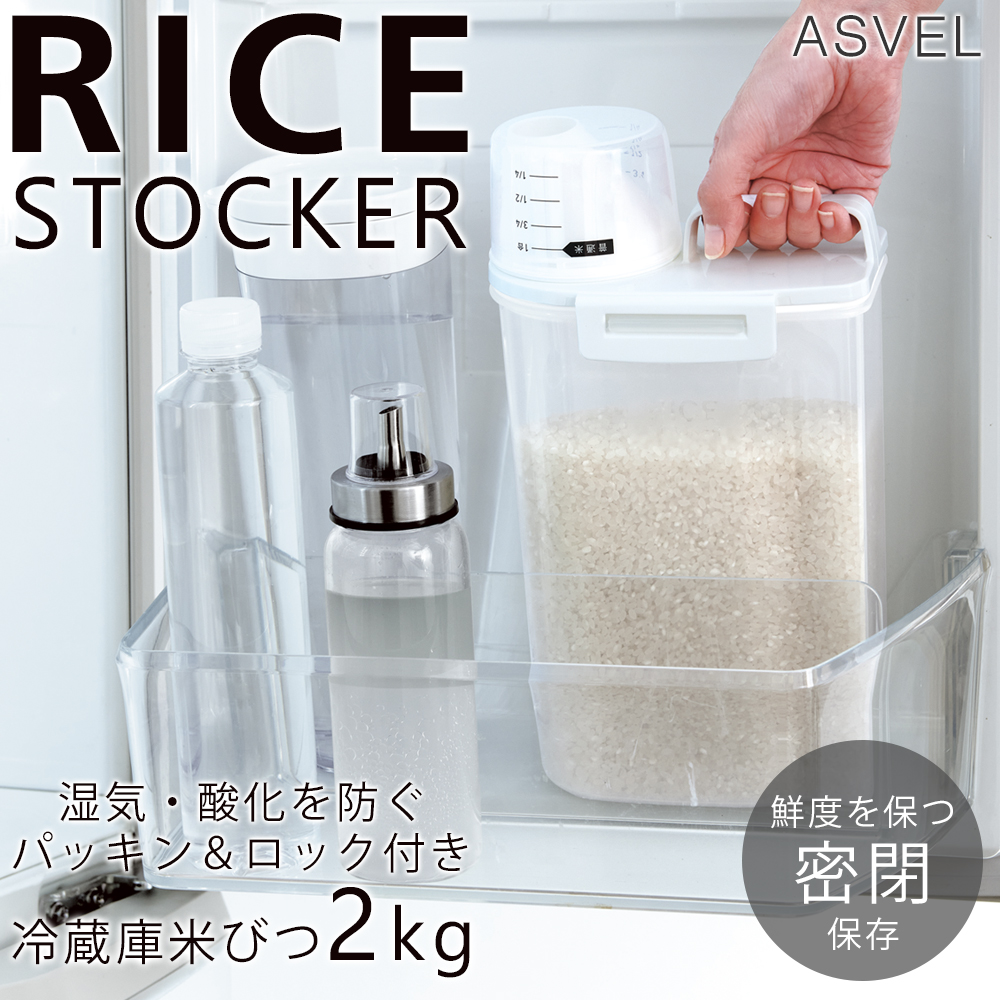 20250711-kome.jpg