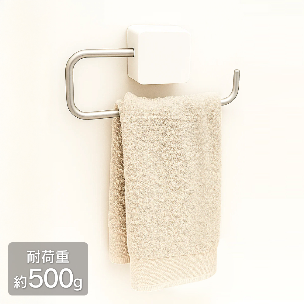 タオル掛け マグネット 壁 傷つけない キッチン 洗面所 おしゃれ