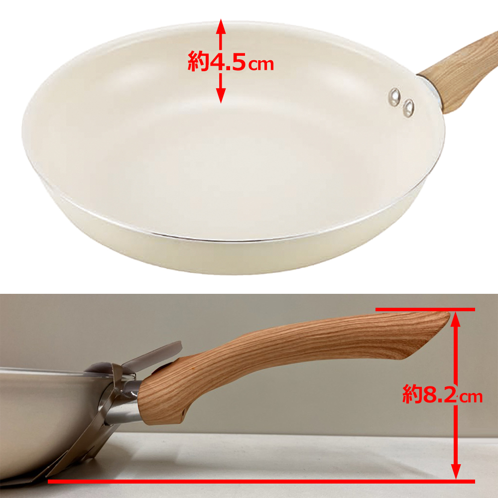 フライパン 26cm IH対応 ガス火 セラミック加工 遠赤外線効果 美味しく