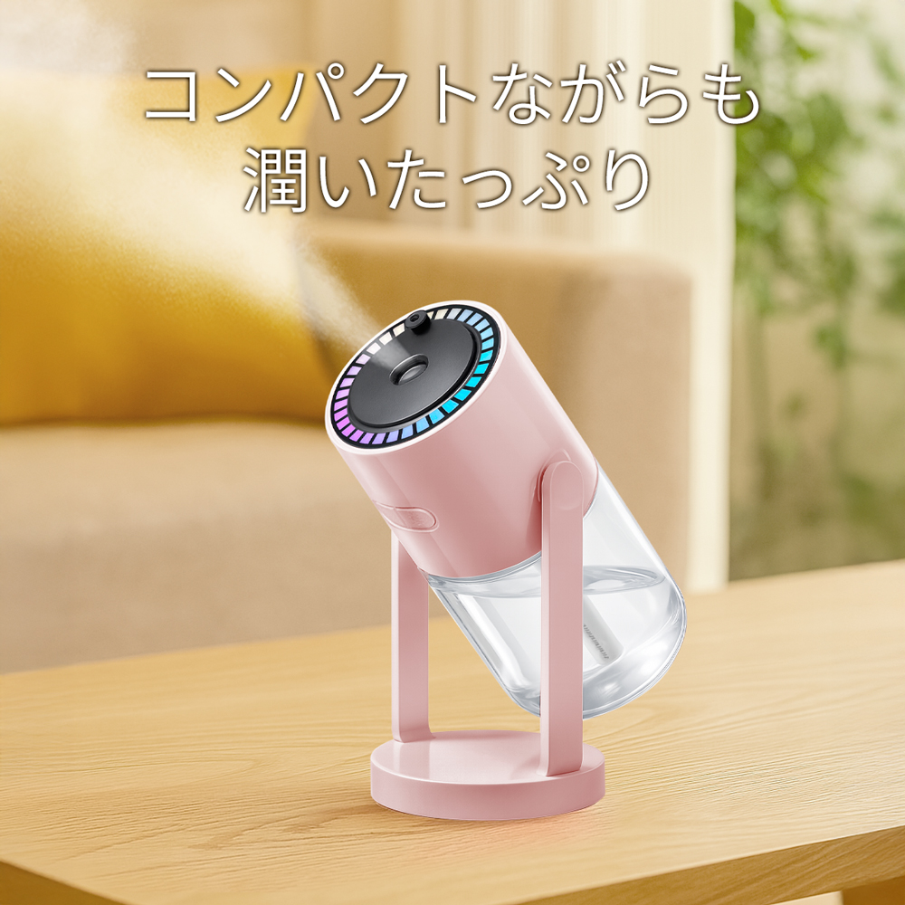 加湿器 静音 超音波式 おしゃれ 星空ライト 卓上加湿器 ライト付き USB