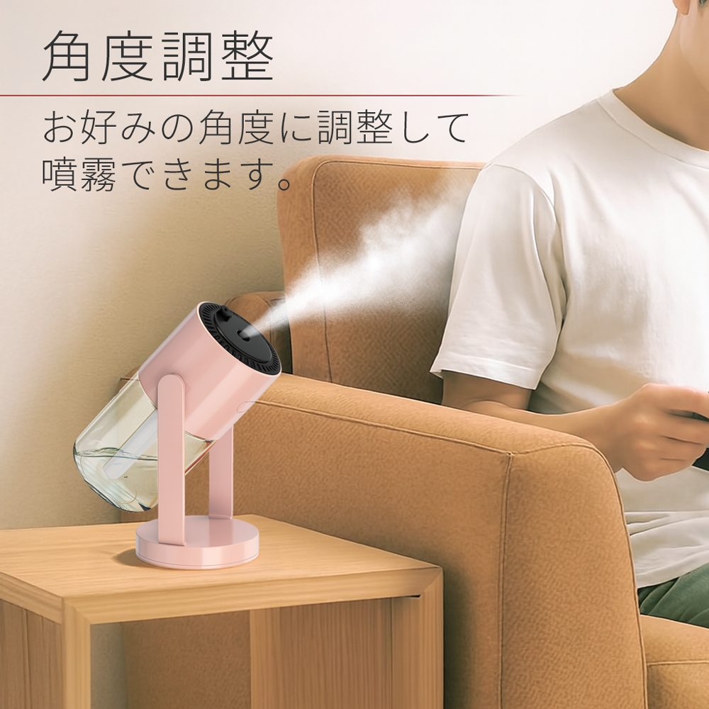 加湿器 静音 超音波式 おしゃれ 星空ライト 卓上加湿器 ライト付き USB