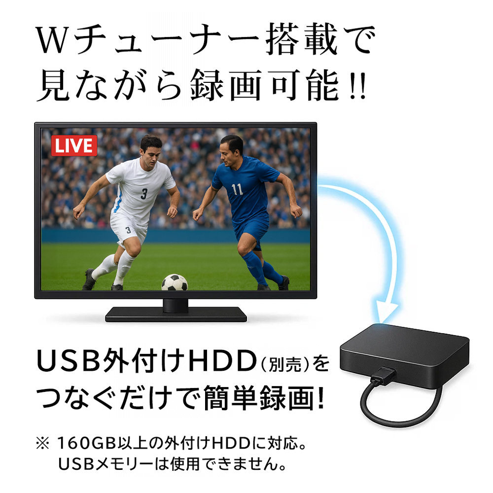数量限定】テレビ 40型 液晶テレビ 40インチ フルハイビジョン 液晶TV 数量限定】テレビ 40型 液晶テレビ 40インチ フルハイビジョン 液晶TV