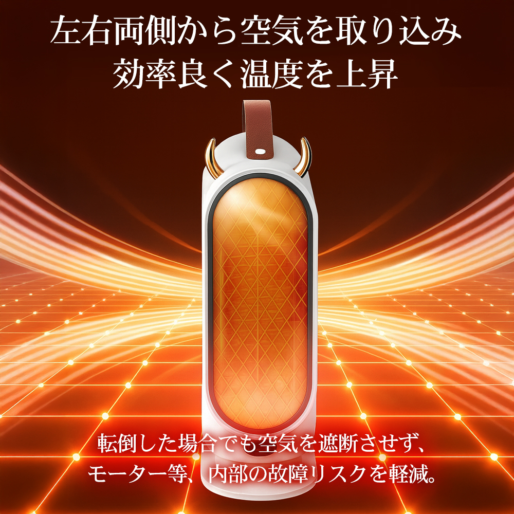 セラミックファンヒーター 2025新型 速暖房 2秒で暖房 ワイド温風