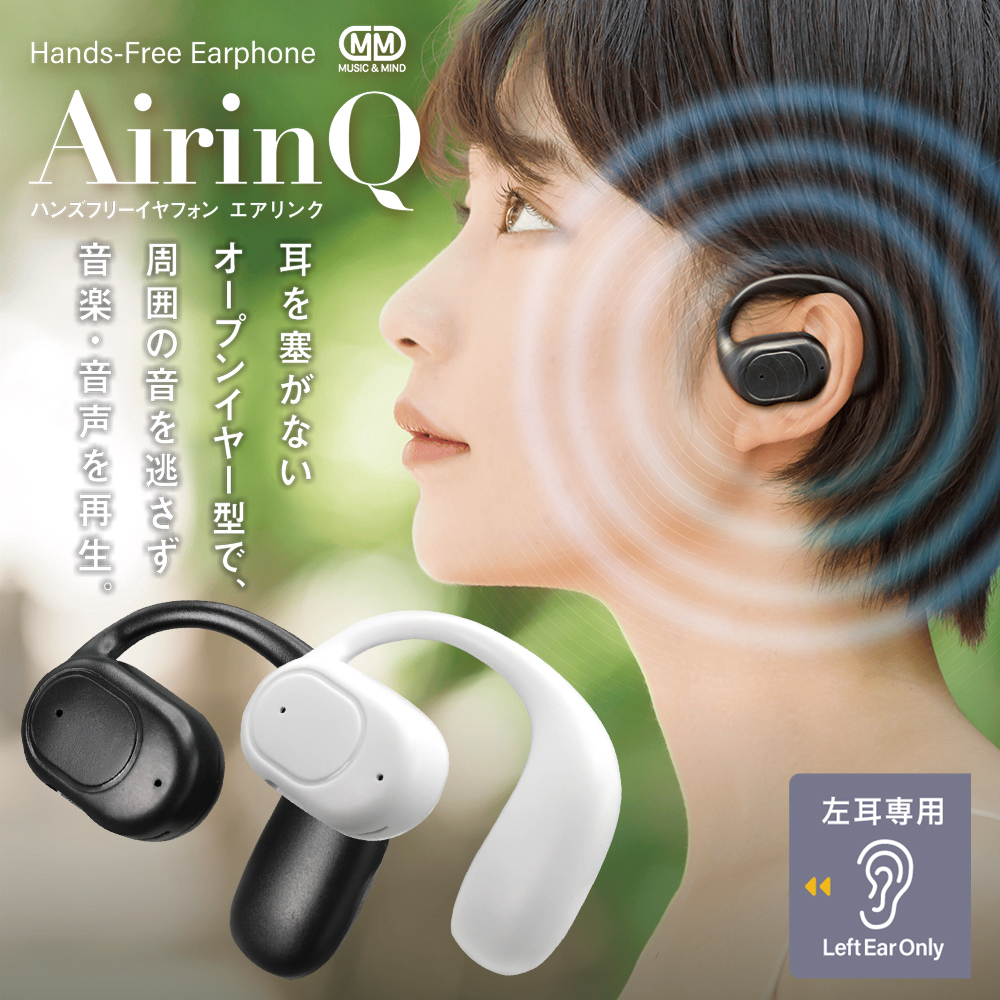 ワイヤレスイヤホン HiFi 5.3 Bluetooth 高音質 iPhone Android 高性能
