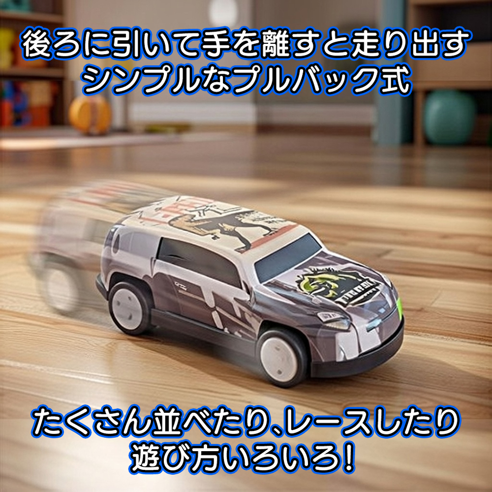 ミニカー　セット　展示ケース付き Amazon.co.jp: Yamfig ディスプレイ ケース コレクションケース 展示用