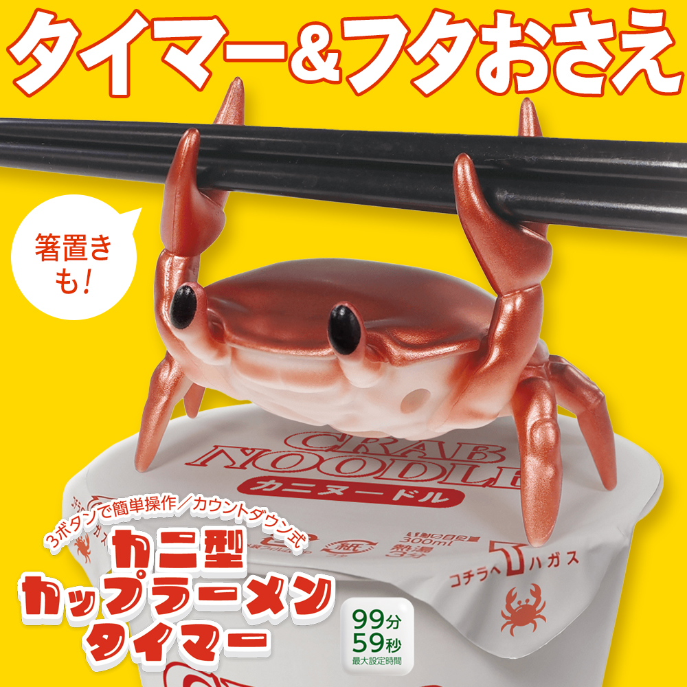 20260219-kan.jpg