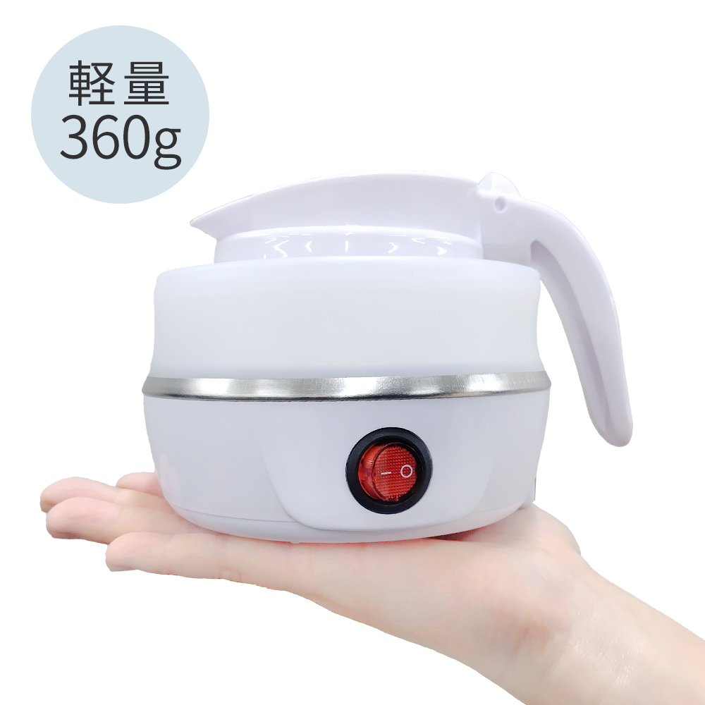 電気ケトル コードレスケトル 600ml 超コンパクト 電気ポット