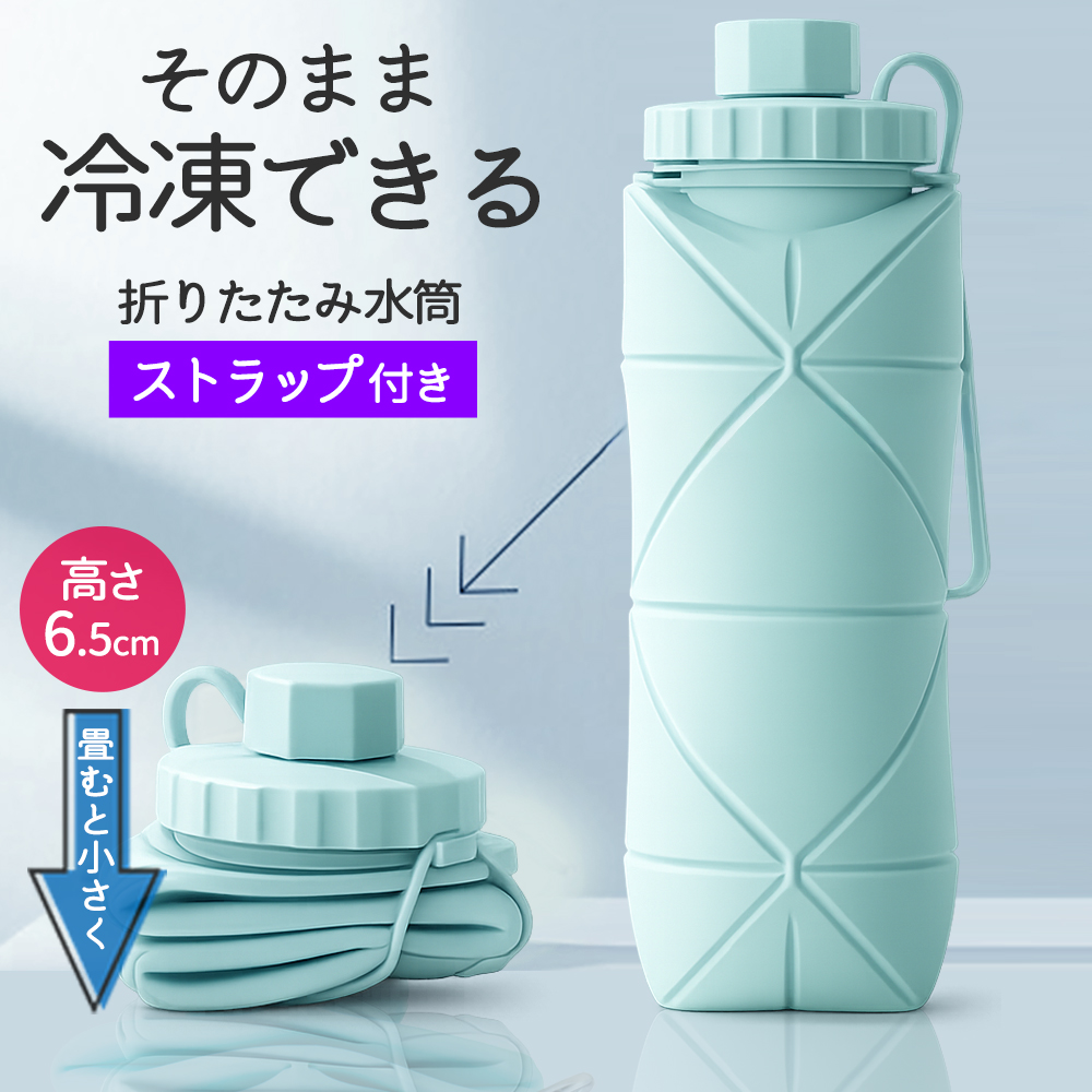 20260311-bot-c_si.jpg