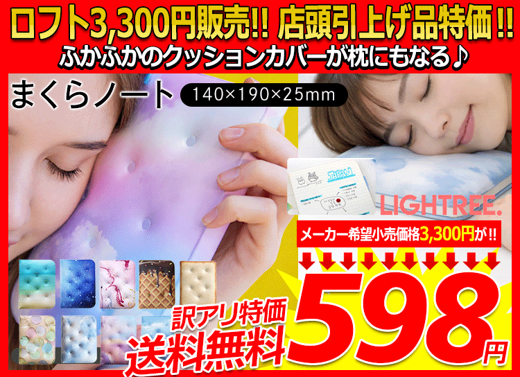 【希少】セイカノート　日本製　オーレンジャー　耳かき　5本セット　未開封　未使用 耳かき 5本セット 耳かきセット ケース付き ステンレス製 耳掃除