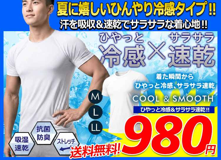 掃除機 グリーンウッド 紙パック式掃除機 コード式 GVCA30N-Y