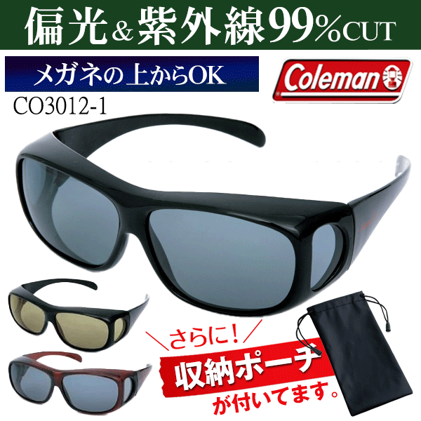 中古 ヒカリ NEW COSMOS 301 中古試験機：ガス検知器の中古販売｜株式会社フェイス