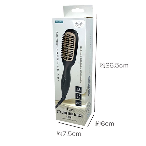 ウェットtoドライアイロン ホワイト ブラシ付 DRY | TheWetBrush