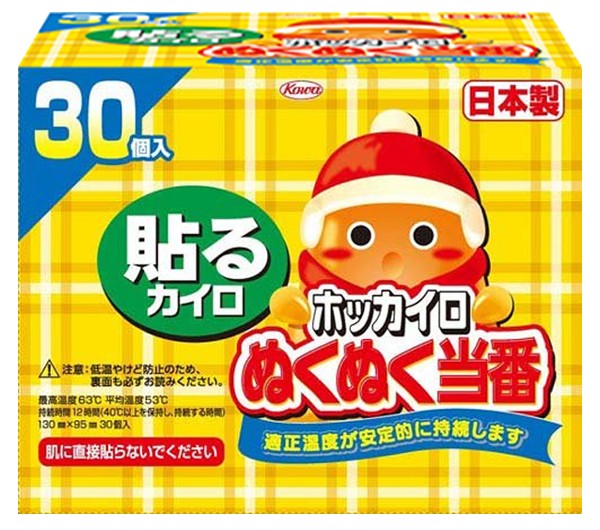 ◇ついで買いセール◇ KOWA「ホッカイロ ぬくぬく当番 30枚入」使い捨てカイロ レギュラーサイズ 衣類の上から貼るタイプ 日本製  ◇  貼るカイロ 30P-REG /【Buyee】 