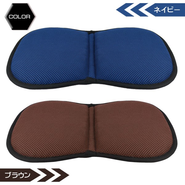 Sale 送料無料 定形外 ジェルクッション 衝撃吸収 ハニカム構造ゲル 折りたたみ 携帯式 表面メッシュ生地 アウトドア 座布団 シート 軽量 クッション 携帯ゲル 豪華な