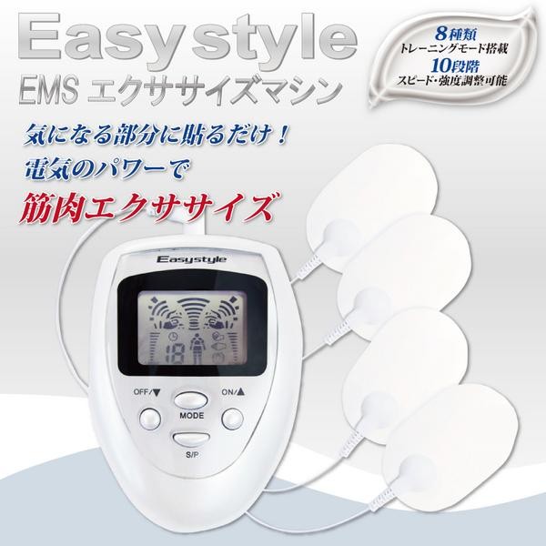 EMS 腹筋パッド 多機能 エクササイズマシーン お腹周り/背中/脚/二の腕