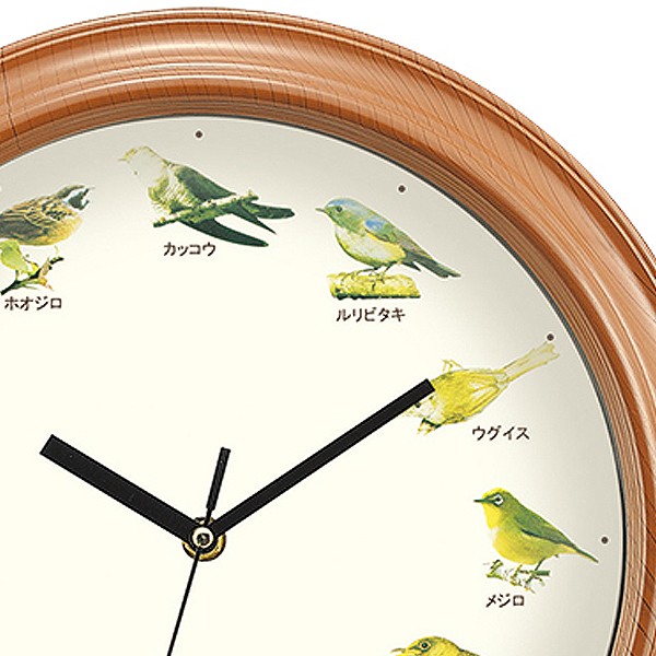 壁掛け時計 12種類の鳥の鳴き声で時間をお知らせ アナログ時計