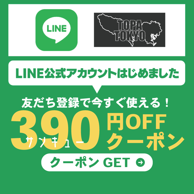 マキタ 18V バッテリー 互換 BL1860B 6.0Ah サムスンセル搭載 高容量