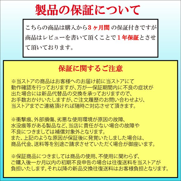 マキタ インパクトドライバー 18Vセット TD172 BL1860B 互換