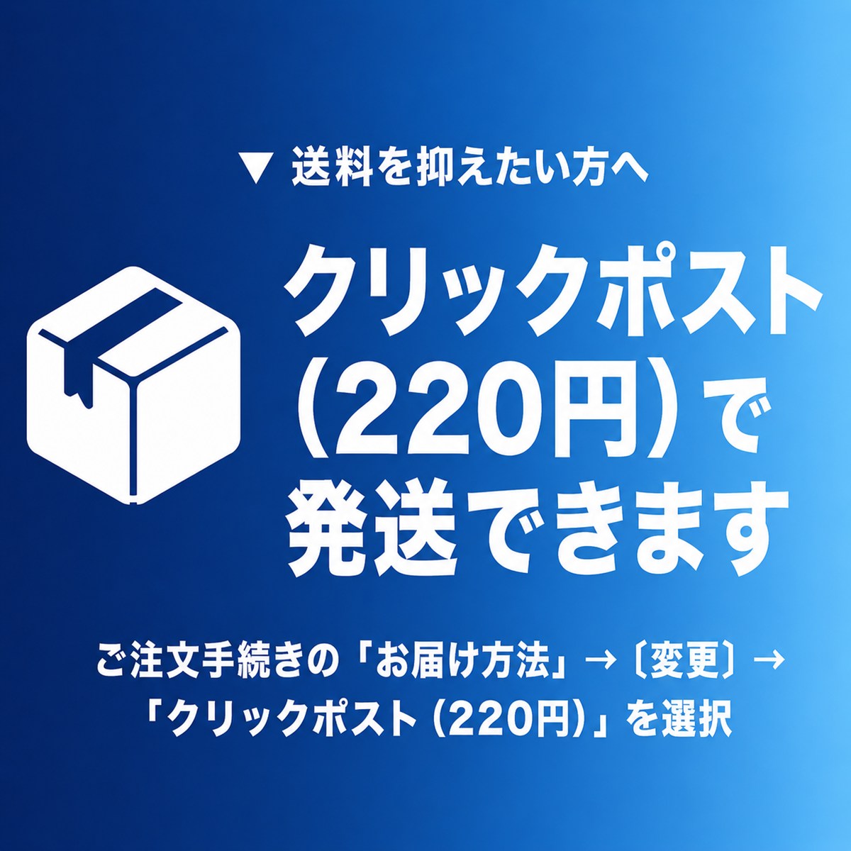5557-08R 2個 中継用コネクタ 4.2mmピッチ リセプタクルハウジング