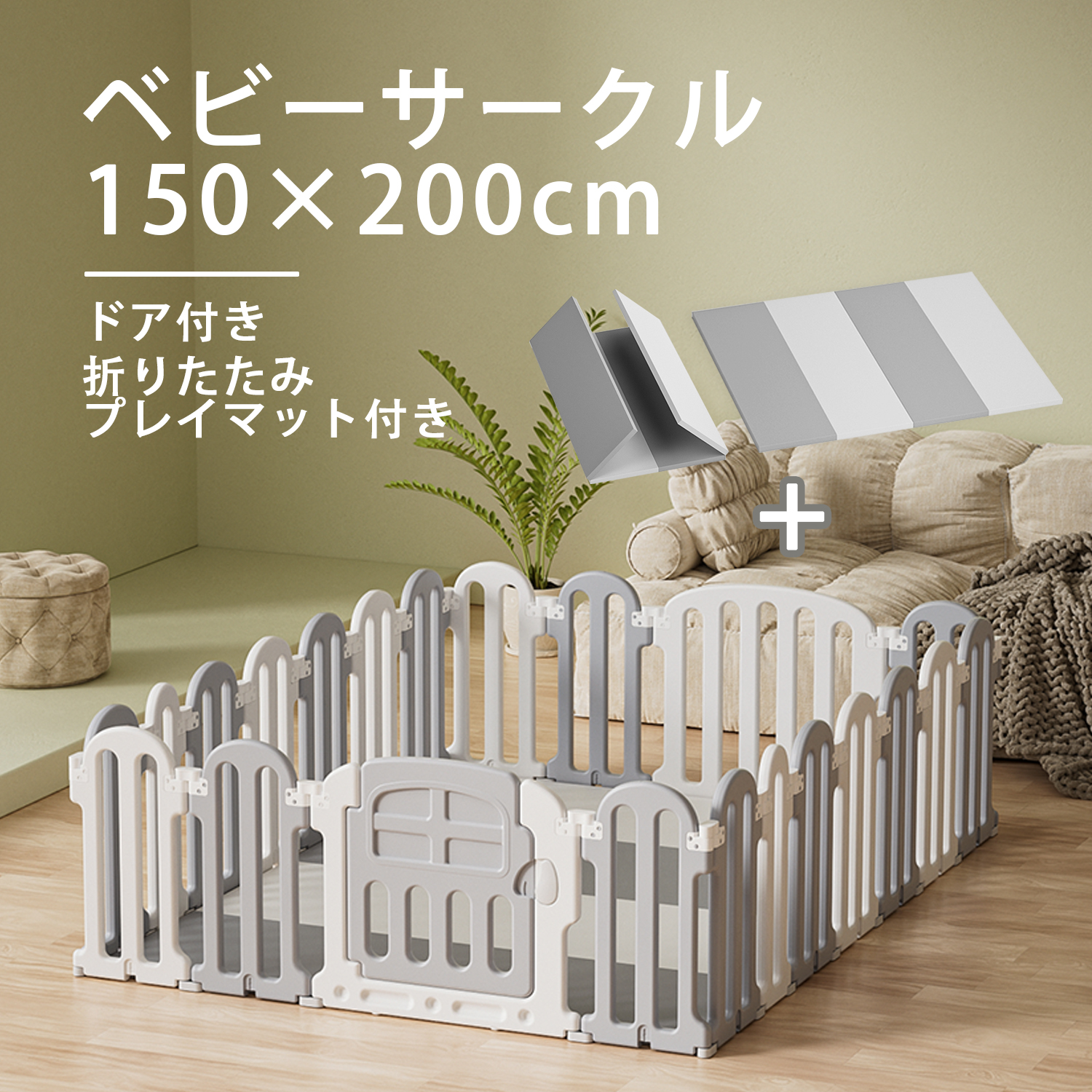 ヤフーショッピング Gmall