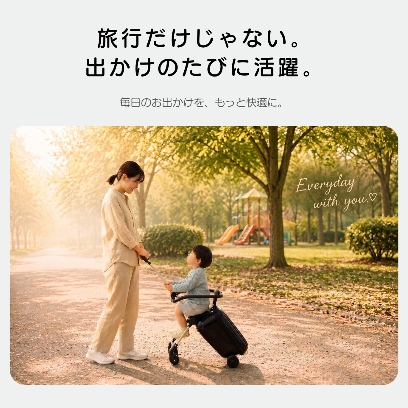 GU MODE 子どもが乗れるスーツケース 帰省おすすめ 安全フェンス ブレーキ 静音キャスター 40L 耐荷重60kg キッズキャリー ケース 3歳〜12歳 旅行 帰省 爆買 |  | 07