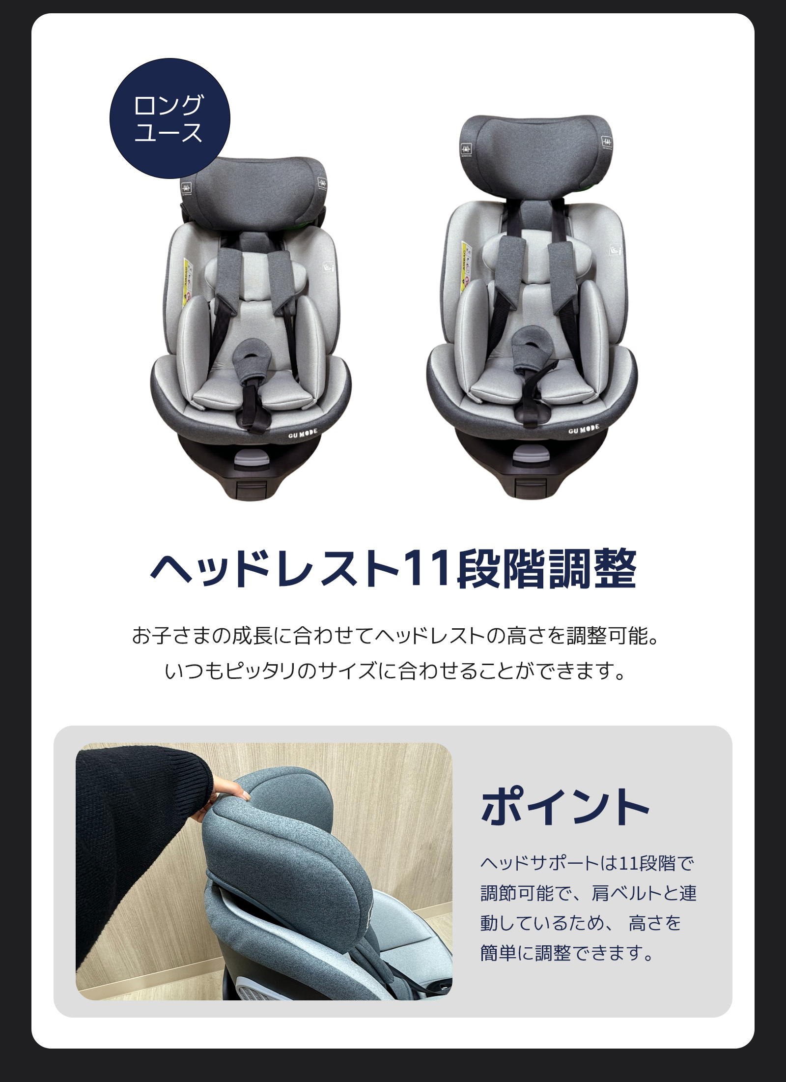 【カルピス】アクティブシードワン　10袋セット BD-801クレイドルオーカモバイルシート – シーエー産商