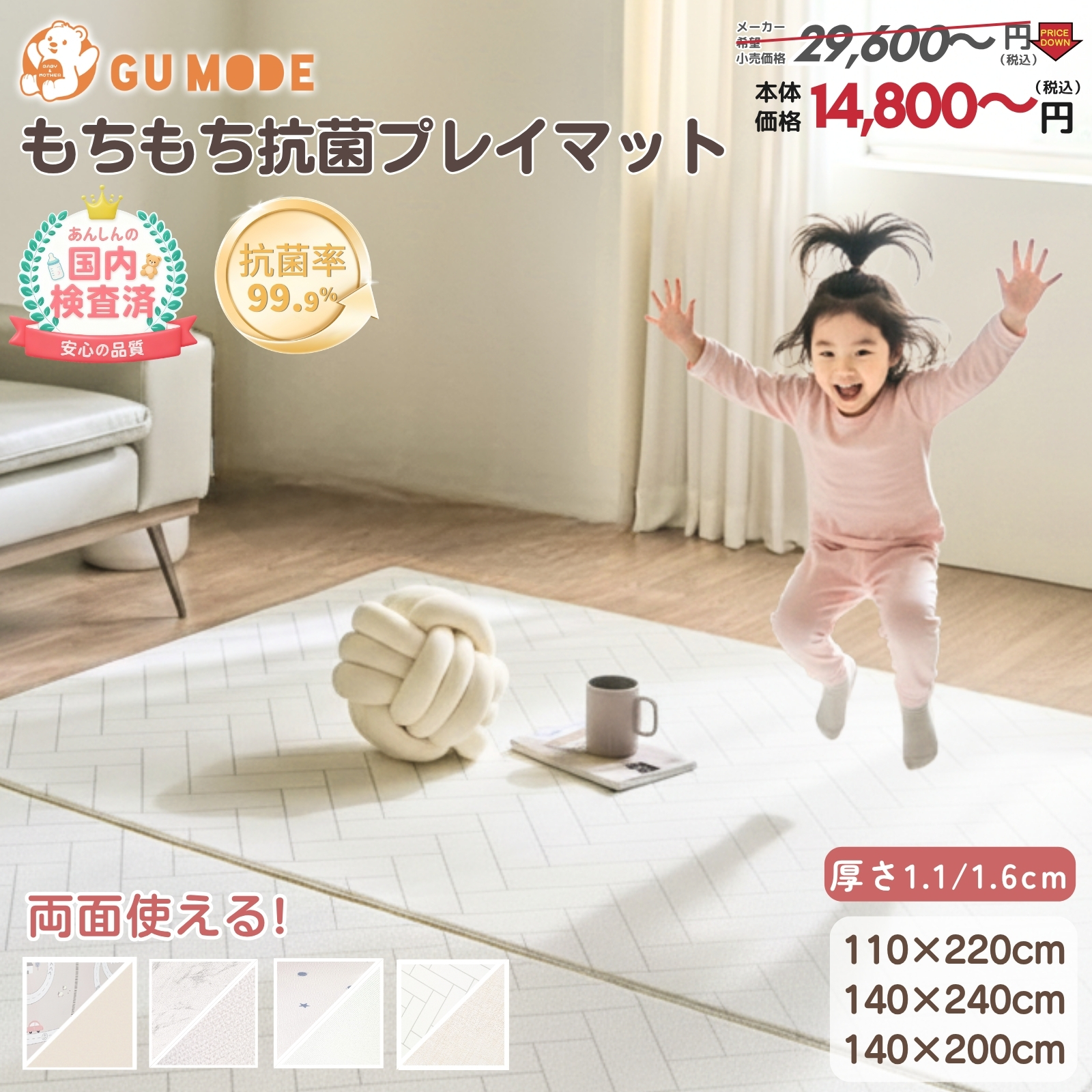 ���i�摜