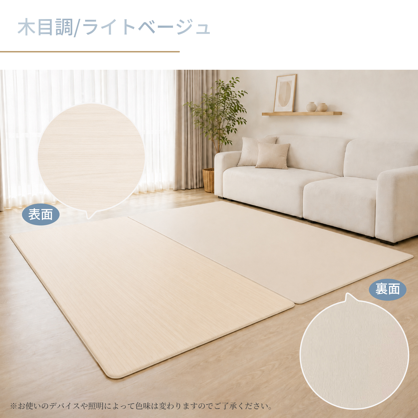 GU MODE プレイマット もちもち厚手 リバーシブル シームレス 滑りにくい 抗菌 防水 防音 衝撃吸収 床暖房対応 大判 厚さ1.6cm ベビーマット 爆買 | GU MODE | 06