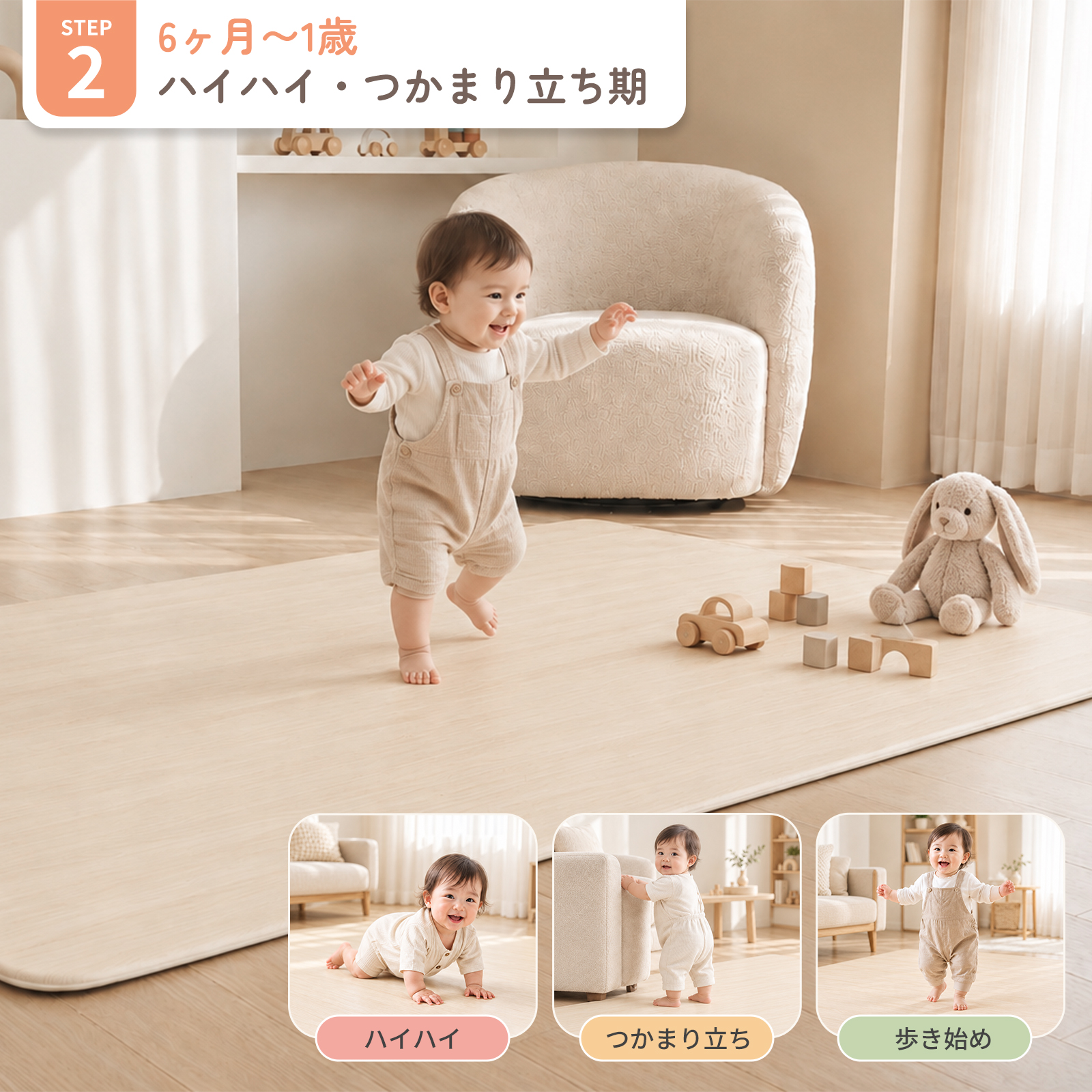 GU MODE プレイマット ベビーマット 抗菌 床暖房対応 もちもち厚手  リバーシブル シームレス 滑りにくい 防水 防音 衝撃吸収 大判 厚さ1.6cm 爆買 | GU MODE | 14