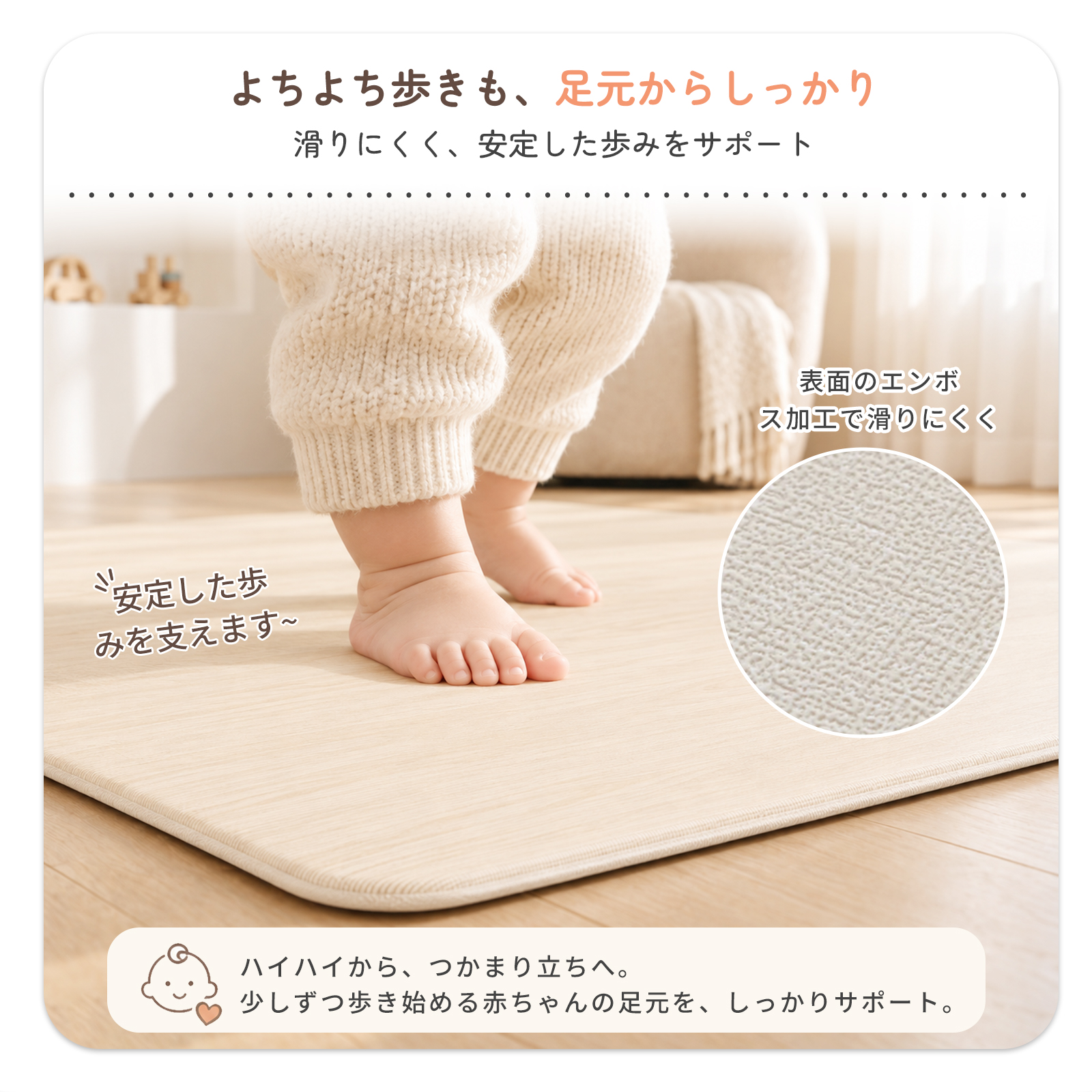 GU MODE プレイマット ベビーマット 抗菌 床暖房対応 もちもち厚手  リバーシブル シームレス 滑りにくい 防水 防音 衝撃吸収 大判 厚さ1.6cm 爆買 | GU MODE | 16
