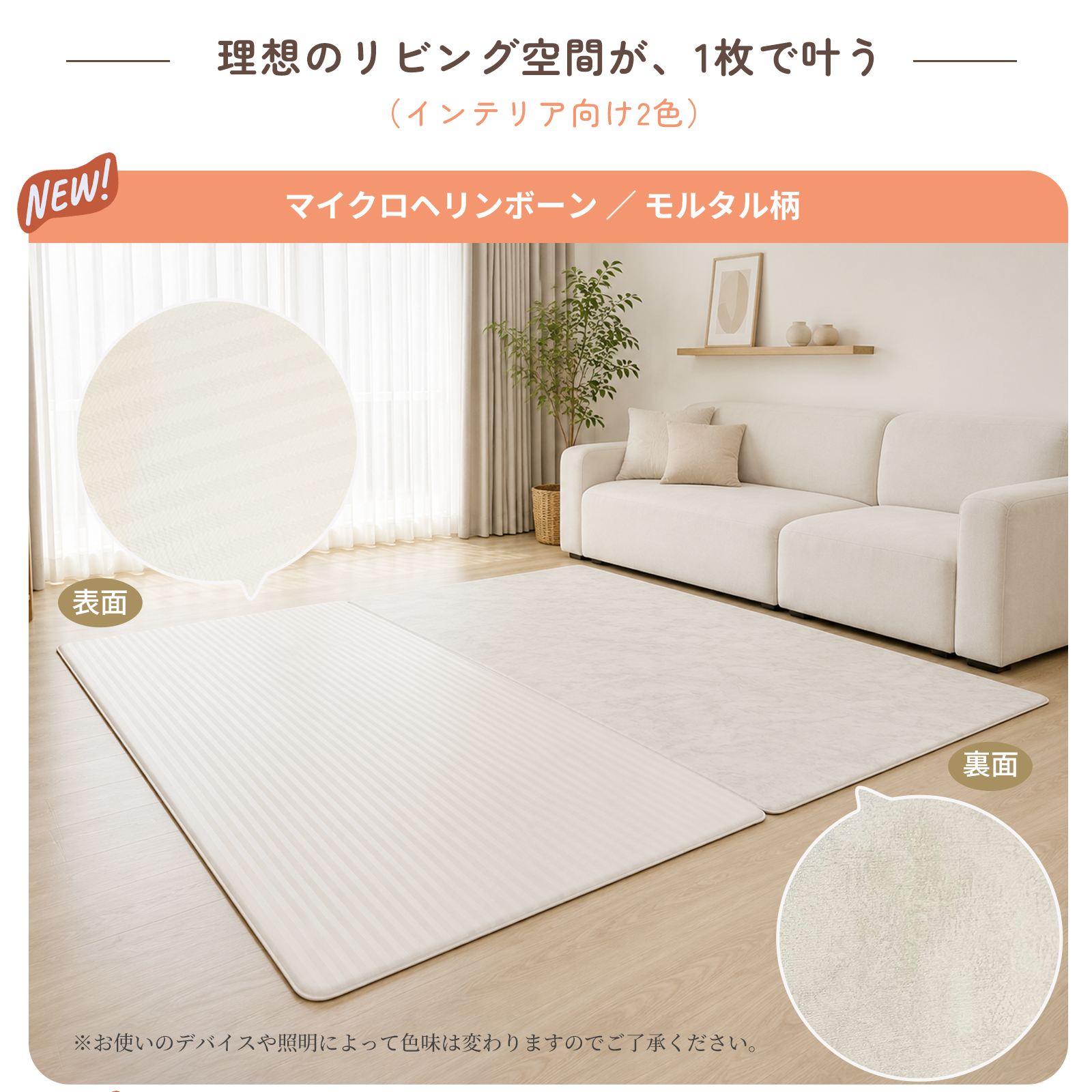 GU MODE プレイマット ベビーマット 抗菌 床暖房対応 もちもち厚手  リバーシブル シームレス 滑りにくい 防水 防音 衝撃吸収 大判 厚さ1.6cm 爆買 | GU MODE | 22