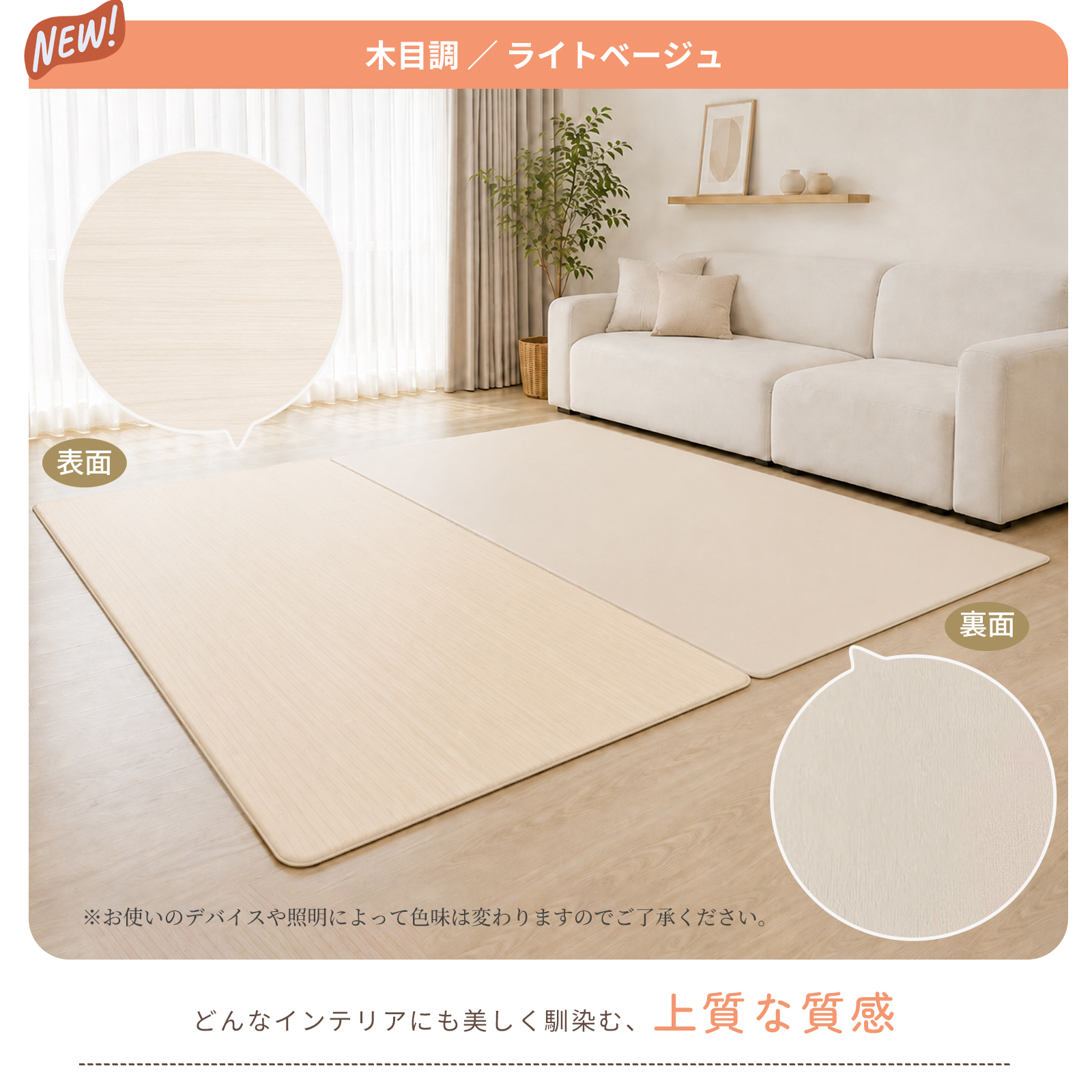GU MODE プレイマット ベビーマット 抗菌 床暖房対応 もちもち厚手  リバーシブル シームレス 滑りにくい 防水 防音 衝撃吸収 大判 厚さ1.6cm 爆買 | GU MODE | 23