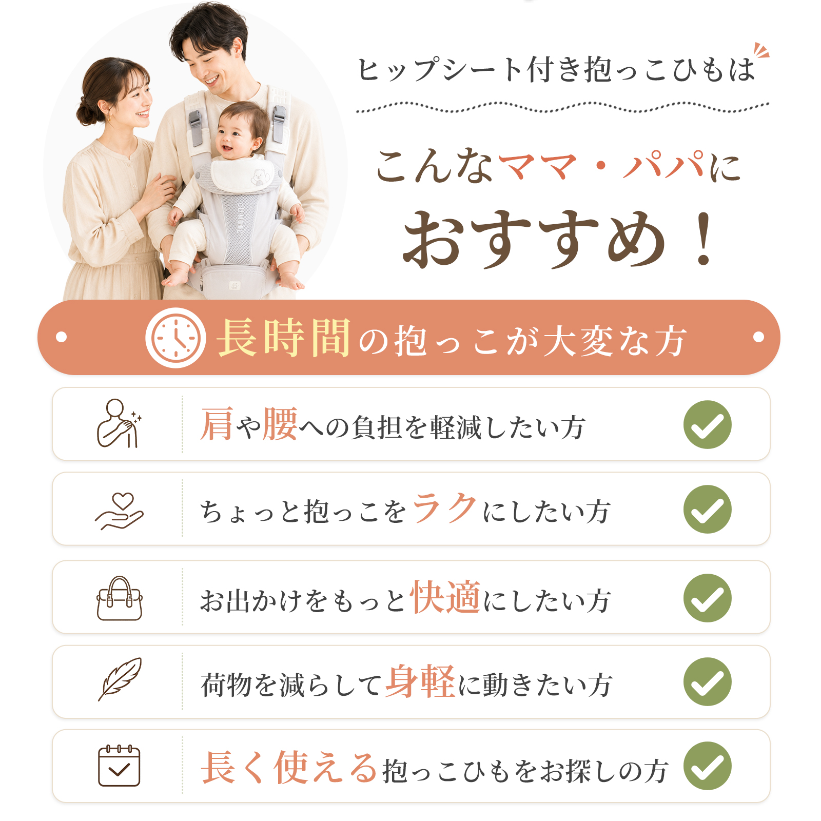 GU MODE 抱っこひも ヒップシート付き 抱っこ紐 だっこひも 新生児 ベビーキャリア 6WAY 多機能 赤ちゃん 前向き おんぶ 出産祝い ギフト 爆買 | GU MODE | 03