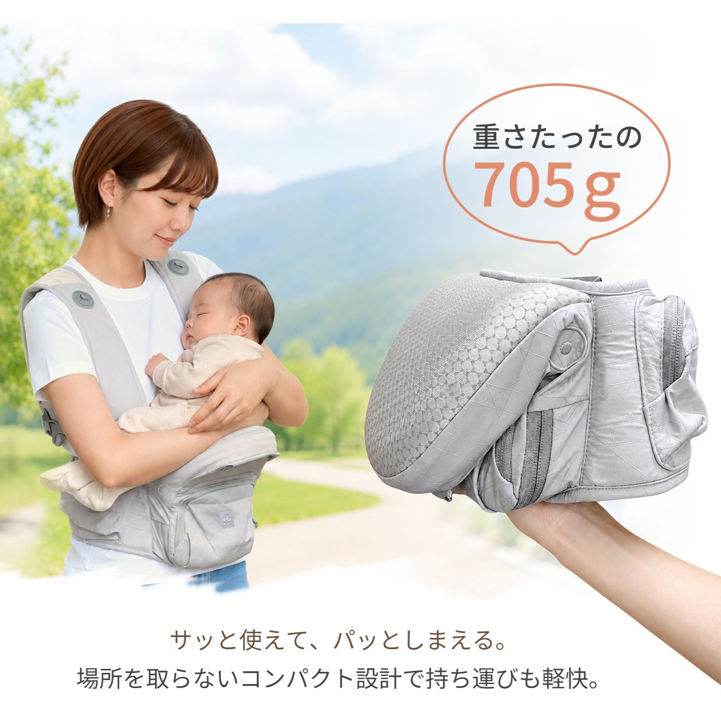 GU MODE 抱っこひも ヒップシート付き 抱っこ紐 だっこひも 新生児 ベビーキャリア 6WAY 多機能 赤ちゃん 前向き おんぶ 出産祝い ギフト 爆買 | GU MODE | 11