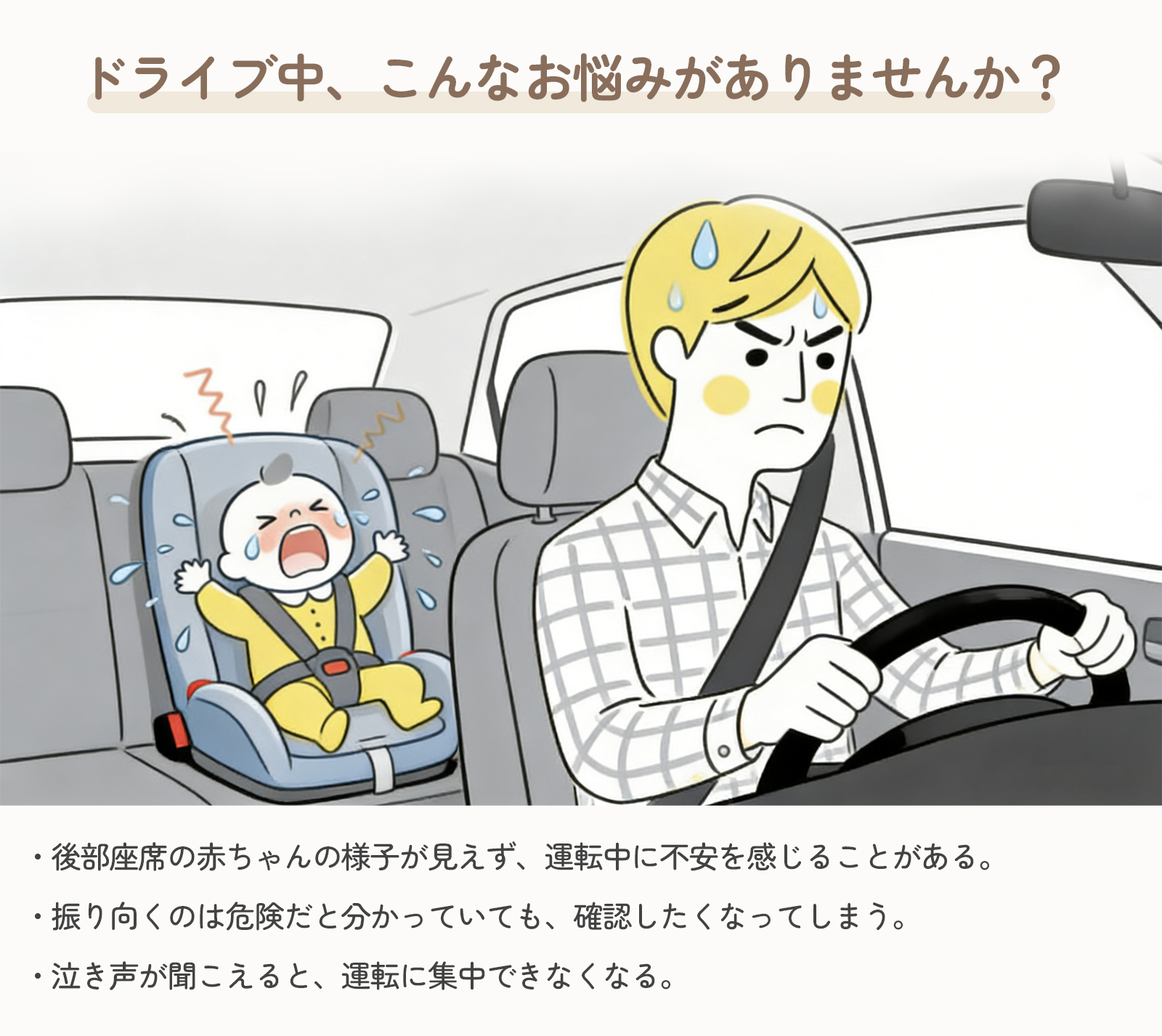 GU MODE ベビーモニター 1年保証 ベビーカメラ 5.0インチIPS高画質 ナイトビジョン 温度警報 VOX機能 双方向通話 録画 爆買 関連画像1