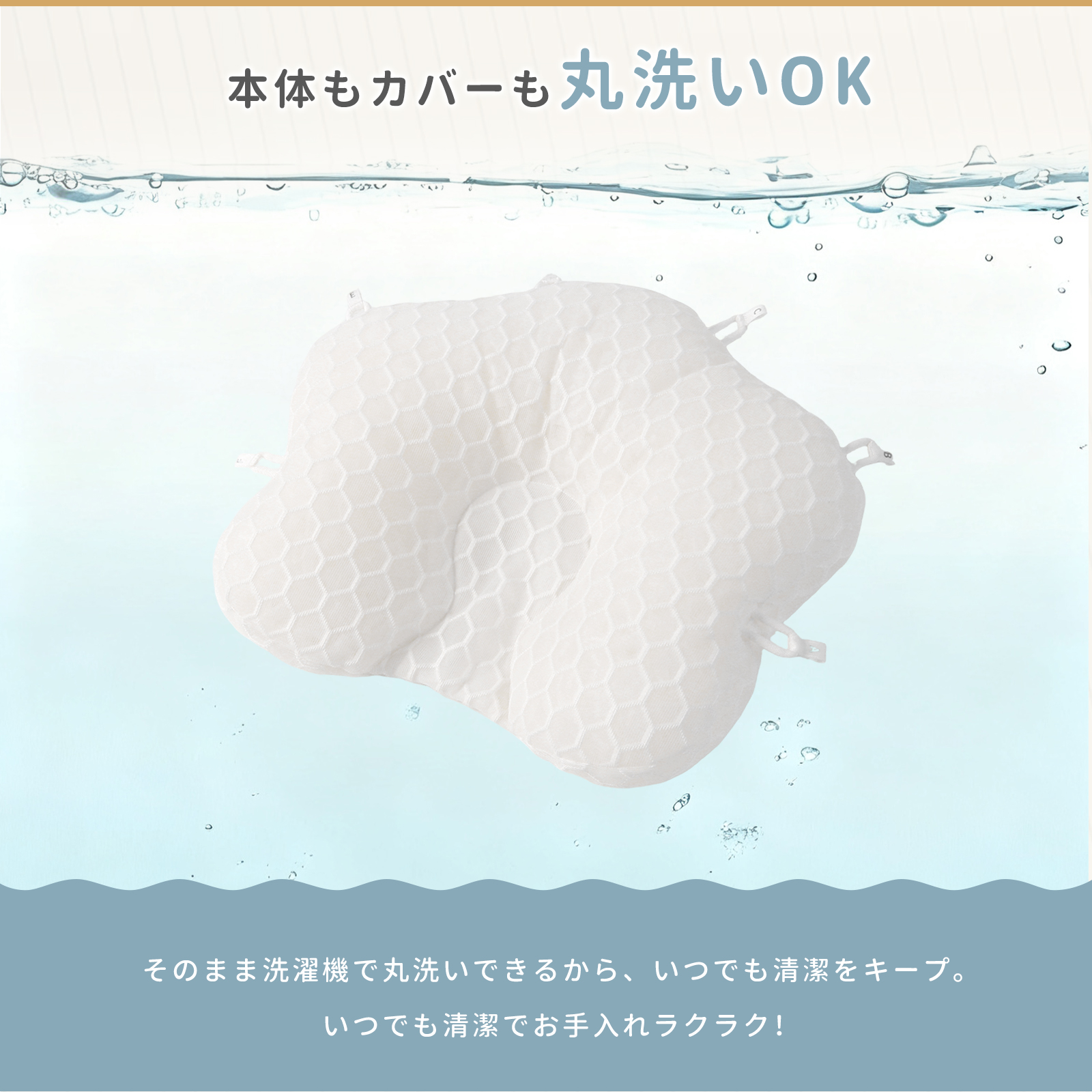 GU MODE ベビー枕 絶壁防止 新生児 国内検査済 向き癖防止 枕 赤ちゃん 斜頭防止 6方向 高さ角度調節OK ドーナツ枕 通気性 パイプまくら 丸洗いOK 汗取り 爆買 |  | 12