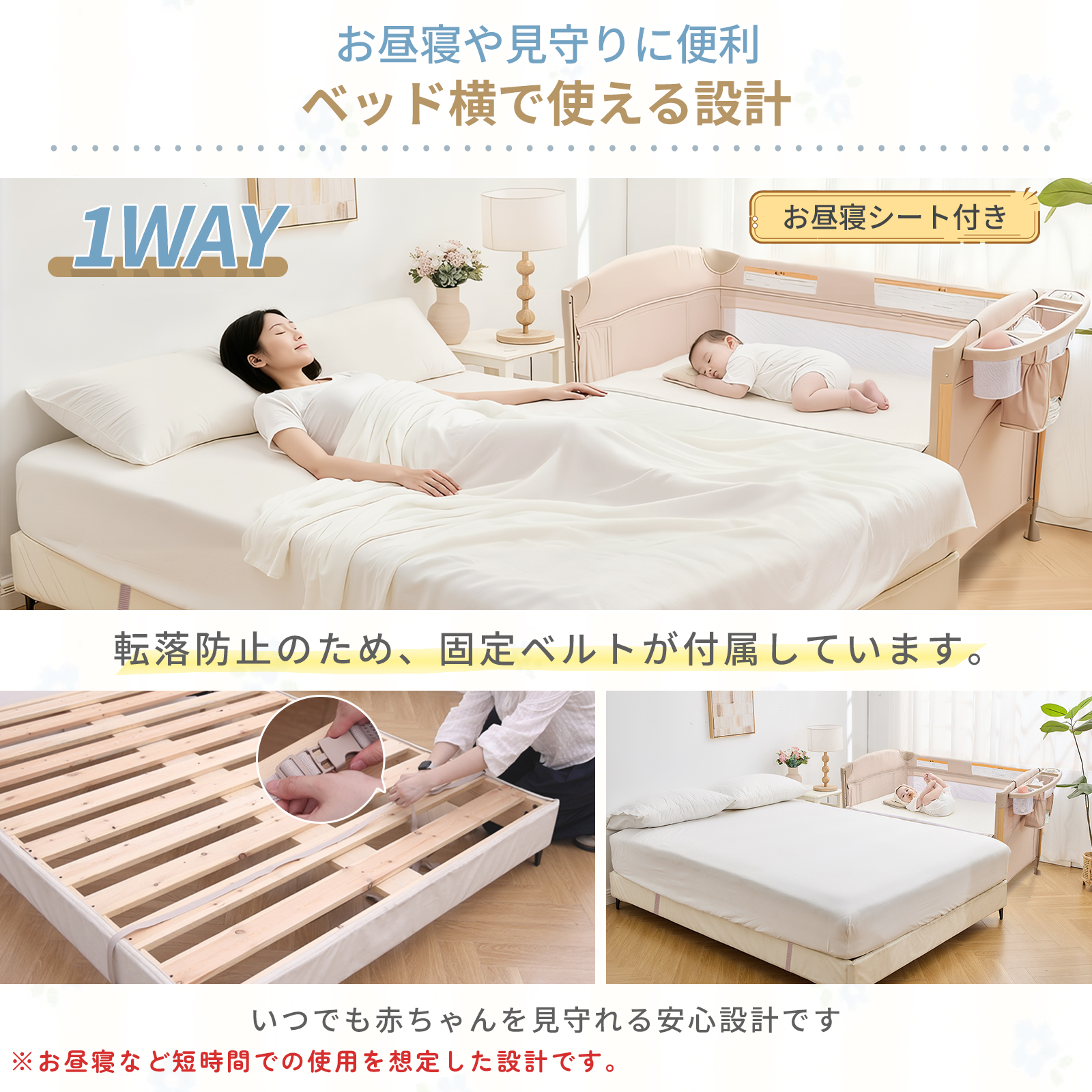 多機能プレイヤード 折りたたみ   ベビー用品 多機能 4WAYタイプ 添い寝 赤ちゃん コンパクト ベビー ゆりかご オムツ替え台 お昼寝 GU MODE 爆買 |  | 11