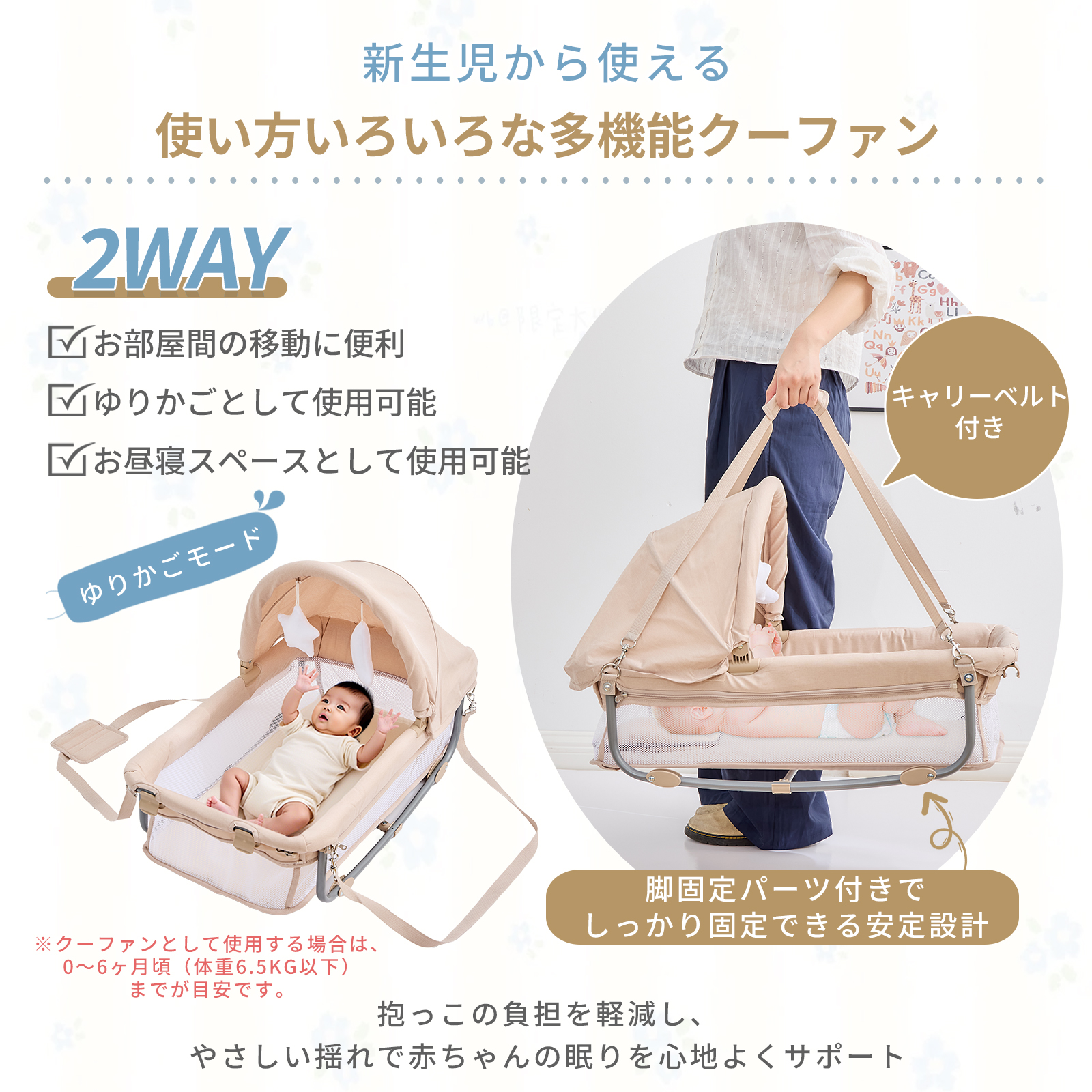 多機能プレイヤード 折りたたみ   ベビー用品 多機能 4WAYタイプ 添い寝 赤ちゃん コンパクト ベビー ゆりかご オムツ替え台 お昼寝 GU MODE 爆買 |  | 12