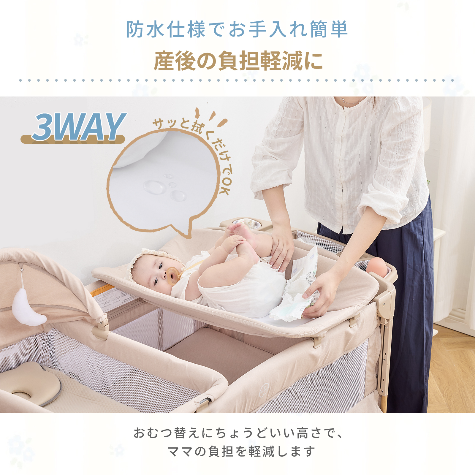 多機能プレイヤード 折りたたみ   ベビー用品 多機能 4WAYタイプ 添い寝 赤ちゃん コンパクト ベビー ゆりかご オムツ替え台 お昼寝 GU MODE 爆買 |  | 13