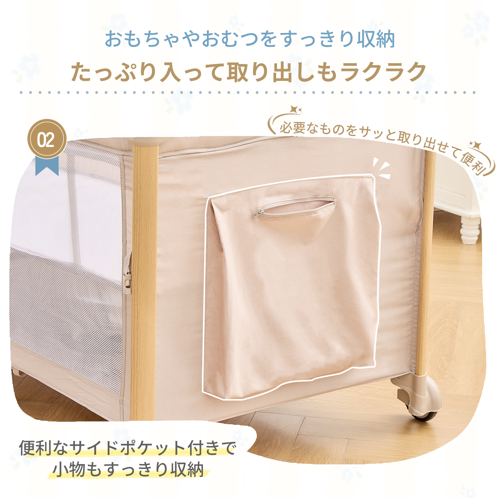 多機能プレイヤード 折りたたみ   ベビー用品 多機能 4WAYタイプ 添い寝 赤ちゃん コンパクト ベビー ゆりかご オムツ替え台 お昼寝 GU MODE 爆買 |  | 16