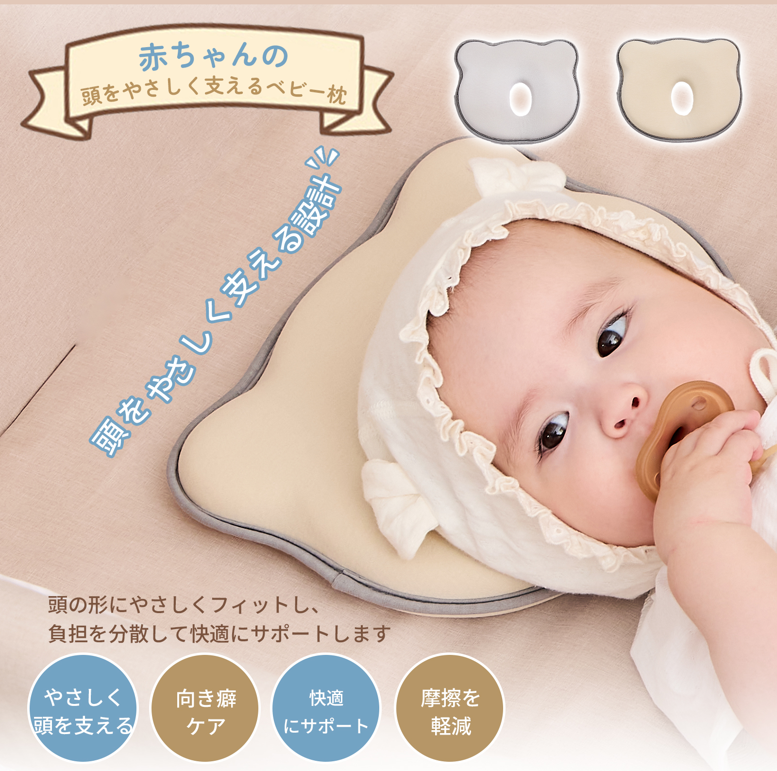 多機能プレイヤード 折りたたみ   ベビー用品 多機能 4WAYタイプ 添い寝 赤ちゃん コンパクト ベビー ゆりかご オムツ替え台 お昼寝 GU MODE 爆買 |  | 19