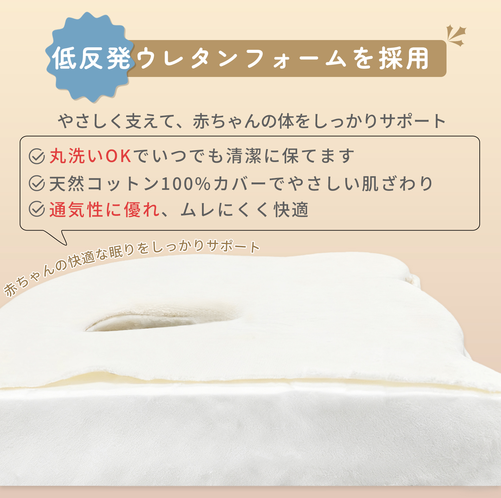 多機能プレイヤード 折りたたみ   ベビー用品 多機能 4WAYタイプ 添い寝 赤ちゃん コンパクト ベビー ゆりかご オムツ替え台 お昼寝 GU MODE 爆買 |  | 20