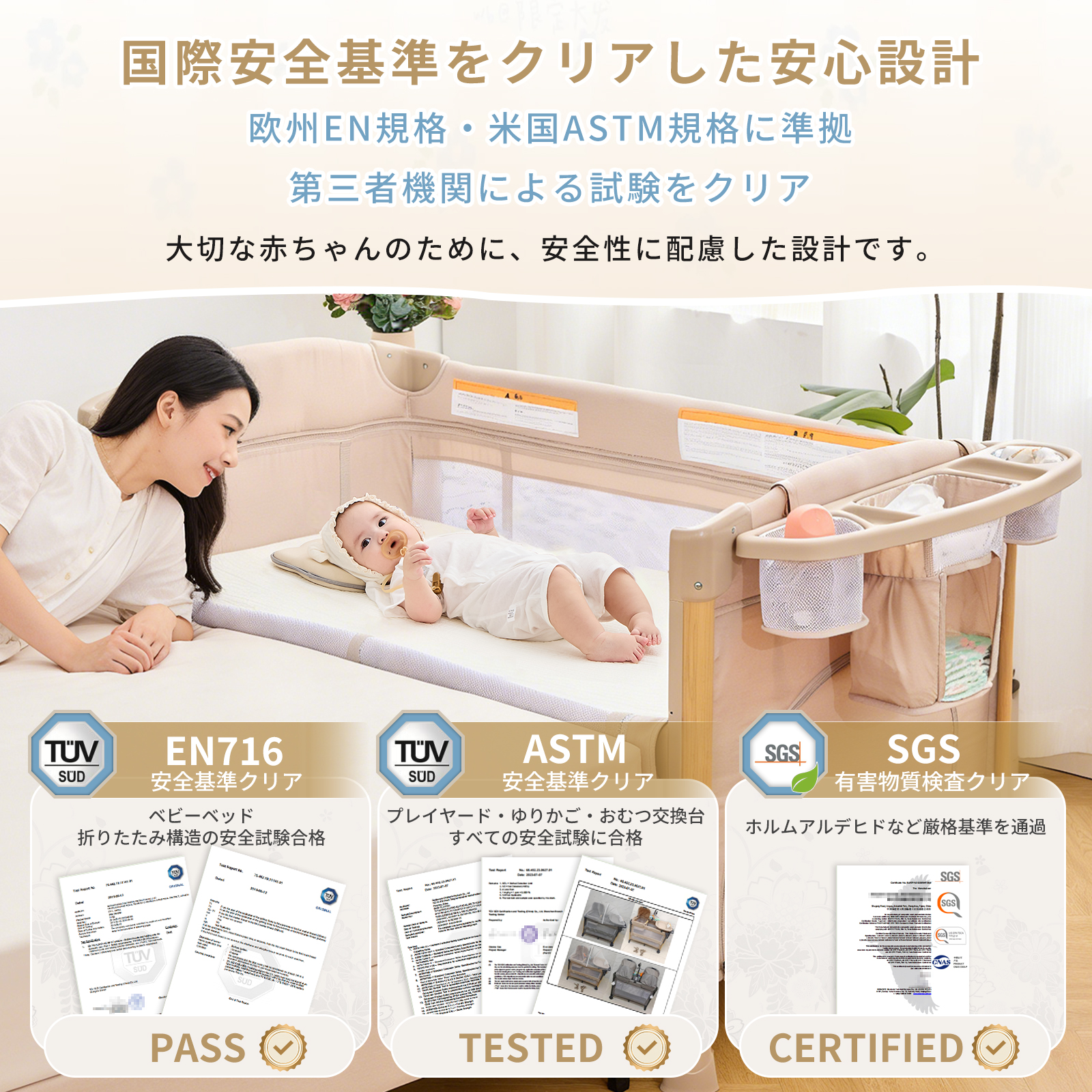 多機能プレイヤード 折りたたみ   ベビー用品 多機能 4WAYタイプ 添い寝 赤ちゃん コンパクト ベビー ゆりかご オムツ替え台 お昼寝 GU MODE 爆買 |  | 06