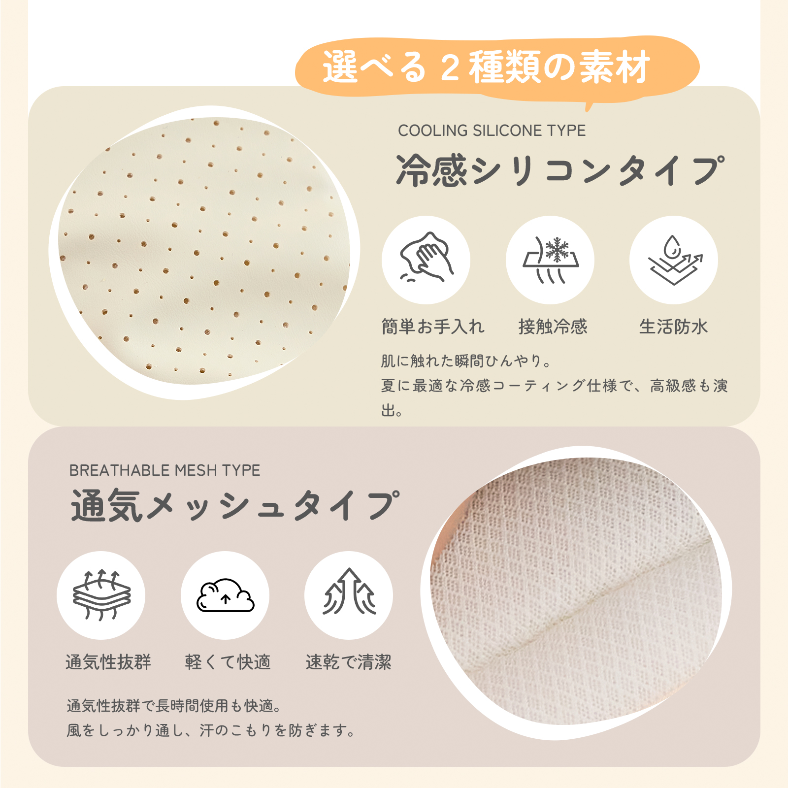 GU MODE ベビーカーファンシート ファン付き 冷感 扇風機 チャイルドシート 赤ちゃん 夏用 クールシート 保冷剤収納 暑さ対策 洗える 爆買の画像