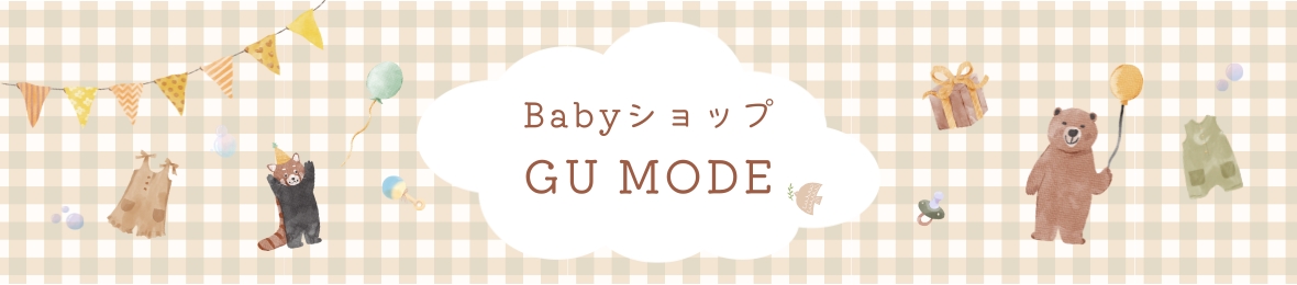 GU MODE ショップ ヘッダー画像