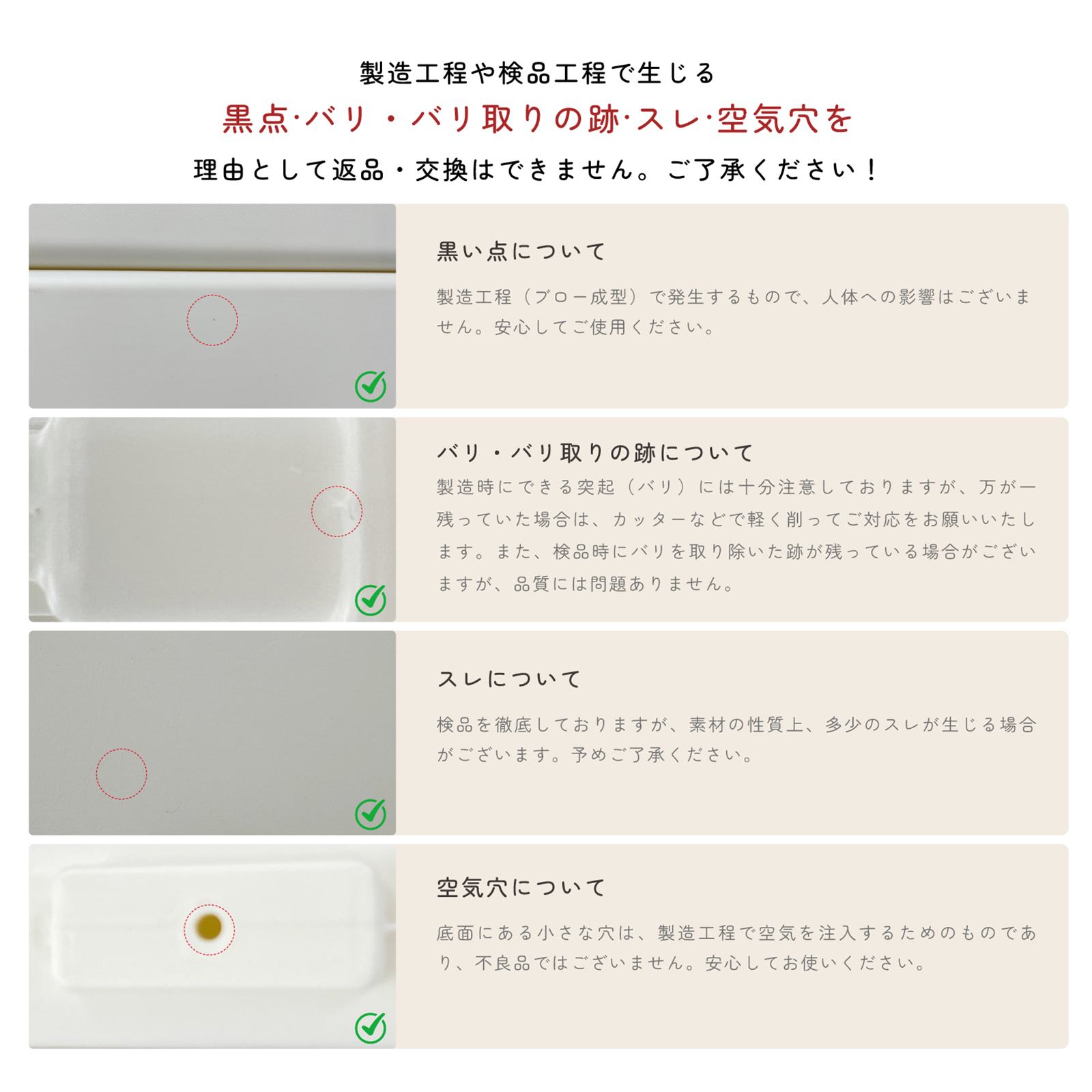 7Wayベビーサークル部品 ドアパネル（ドア1枚とBパネル1枚）ベビーサークル用 ベビーサークル部品 赤ちゃん ベビー 子供 安全 |  | 08