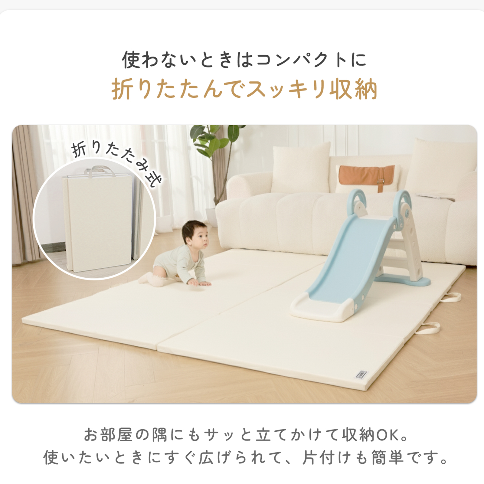 プレイマット GUMODE 折りたたみ 赤ちゃん ベビーマット 床暖房対応 クッションマット 厚手 防水 お昼寝 防音  安全認証済 厚み3cm 爆買 | GU MODE | 15